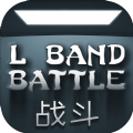 L Band Battle游戏