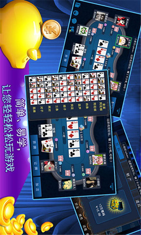 华扬联众股价微棋牌游戏- 棋牌游戏平台- 棋牌游戏APP下载涨054% 年报显示亏损同比收窄