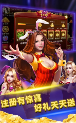 开元棋牌官网 - 注册送彩金88元正版棋牌娱乐平台【立即下载】免费真人对局：十大热门在线小游戏网站推荐与评测