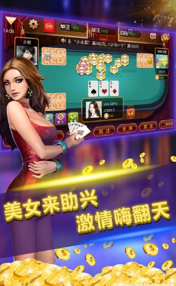 17影视-好看的高清电影_全网热播VIP电视剧大全免费在开元棋牌官网 - 注册送彩金88元正版棋牌娱乐平台【立即下载】线观看