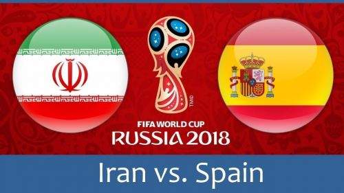 【伊朗vs西班牙盘口预测】2018世界杯胜率阵容分析