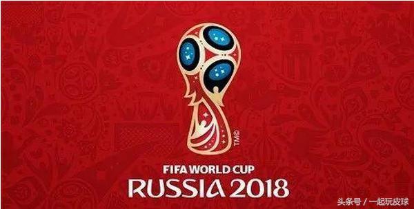 2018世界杯伊朗VS葡萄牙比分预测！伊朗对葡萄牙首发阵容胜率分析