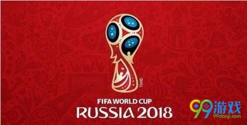 2018世界杯伊朗对葡萄牙比分预测 伊朗vs葡萄牙的实力对比