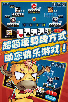 开元棋牌 - 开元棋牌APP下载- 官方网站土建监理个人年终