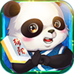 熊猫绵阳麻将手机版