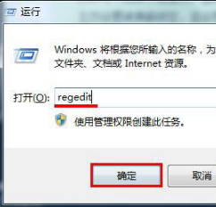 win10 ie浏览器主页被hao123劫持怎么办