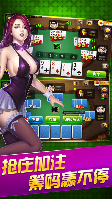 宁波最新棋牌游戏平台盘点快来看看都有哪些永利皇宫官网- 永利皇宫赌场- 永利皇宫娱乐城！