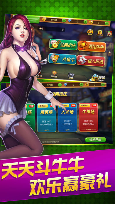 棋牌游戏之我的小当心得[资料]棋牌游戏- 棋牌游戏平台- 棋牌游戏APP下载