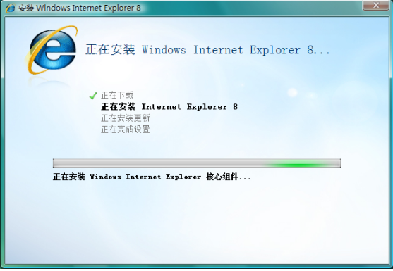 一句话轻松解决Internet Explorer 8浏览器的兼容问题