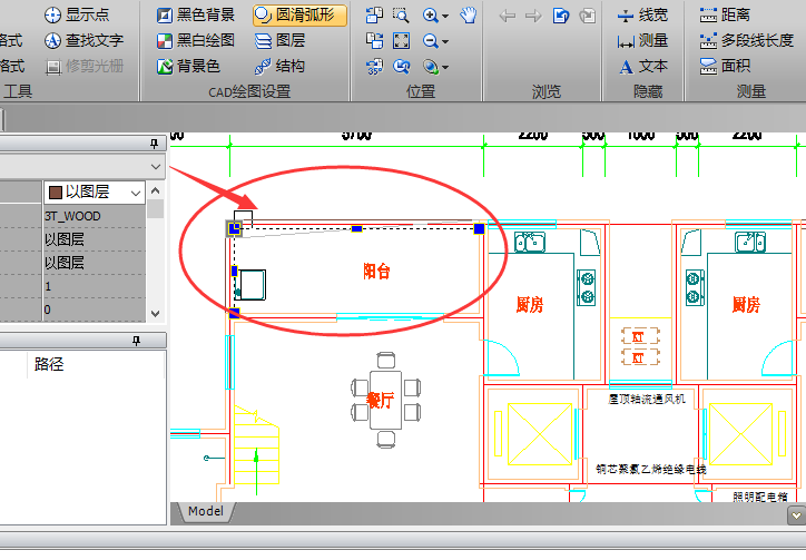 迅捷CAD编辑器更改直线长度的操作步骤