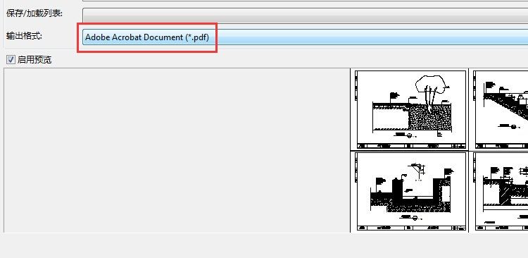 迅捷CAD转PDF转成黑白色的操作方法
