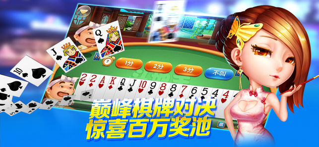 棋牌游戏- 棋牌游戏平台- 棋牌游戏APP下载京基智农： 股东股份质押公告