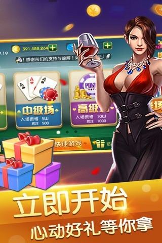 永利皇宫官网- 永利皇宫赌场- 永利皇宫娱乐城iphoneipad