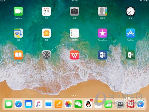 iPad显示无法连接到App Store怎么办 打开不了解决方法