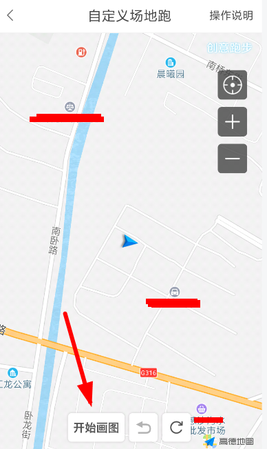 创意跑步轨迹图怎么画-创意跑步轨迹图制作教程 iefans