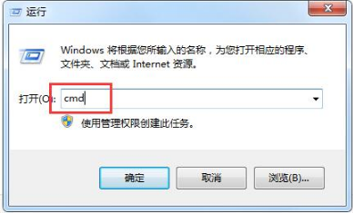 Windows7系统下IE浏览器出现运行时间错误怎么解决？解决Windows7系统下IE浏览器出现运行时间错误的办法推荐