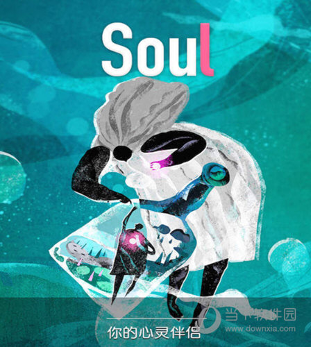 Soul怎么玩 跟随灵魂找到你