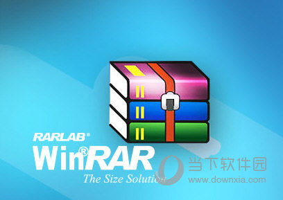 WinRAR如何去广告 快速去除弹窗广告技巧分享