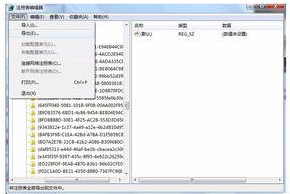 如何彻底删除桌面顽固IE图标?彻底删除顽固图表的技巧分享