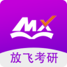 幂学在线APP