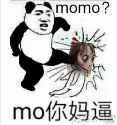 恐怖momo表情包谁有 momo恶搞表情包大全