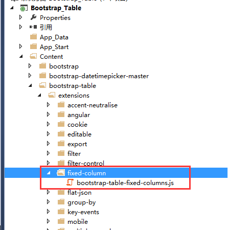 JS组件系列之Bootstrap Table冻结列功能IE浏览器兼容性问题怎么解决？解决方案分享