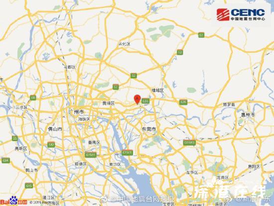 广州2.7级地震是什么时候？广州什么地方发生地震
