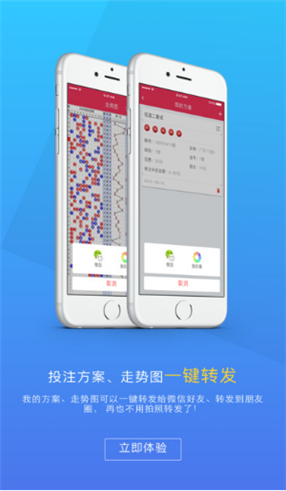 加拿大父女遭雷劈后中102025权威合法彩票平台_赛车_时时彩_体彩【官方推荐】0万美元彩票大奖