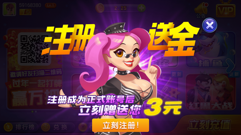 开元棋牌- 开元棋牌官方网站- APP下载浮生忆玲珑下载链接分享