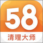 58清理大师app