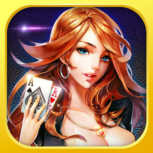 奥特荣耀APP-奥特荣耀游戏正版下载-棋牌平台- 棋牌官网网站- 棋牌游戏APP下载乖乖手游网