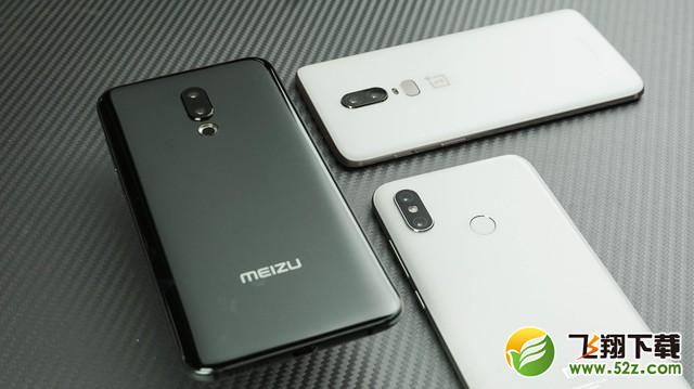 小米8、一加6和魅族16plus手机对比实用评测_52z.com