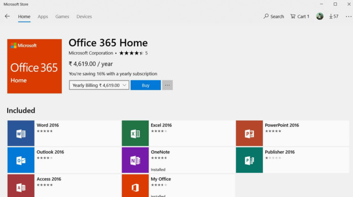 用户反映Office 365服务中断 微软发文：当前已被处理