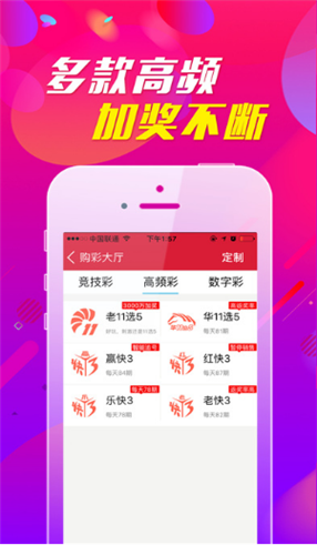 兴义市林业局开展“预防渎职开元棋牌 - 开元棋牌APP下载- 开元棋牌官方网站”道德讲堂教育活动