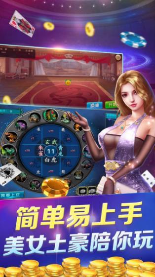 打鱼可提百家乐- 百家乐官方网站- 百家乐APP下载现微信