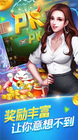 中国特警警察模拟器游戏开元棋牌- 开元棋牌官方网站- APP下载
