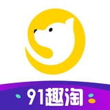 91趣淘app