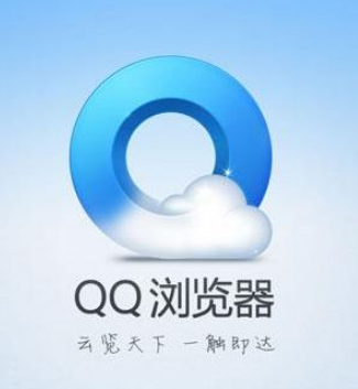 如何使用QQ浏览器中的打印功能？QQ浏览器打印功能使用方法分享