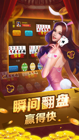 开元棋牌-开元棋牌官方网站施工项目存较多问题和隐患汕尾市建安