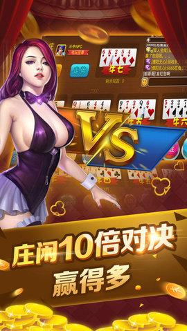 滚动_开元棋牌-开元棋牌官方网站科学中国