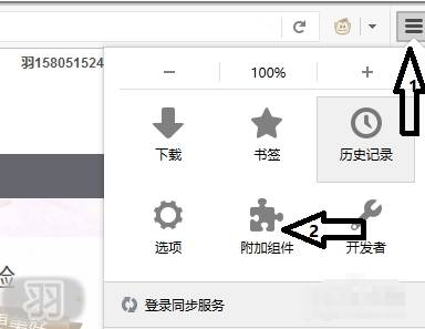 火狐浏览器翻译插件如何使用？火狐浏览器翻译插件使用方法说明