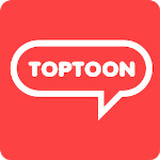 toptoon漫画app