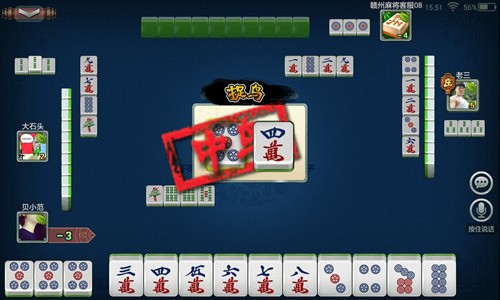 棋牌游戏- 棋牌游戏平台- 棋牌游戏APP下载被投资人疯抢的10人团队：曾被质疑是骗钱上线天游戏炸了