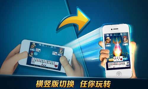 永利皇宫官网- 永利皇宫赌场- 永利皇宫娱乐城友发棋牌手机版