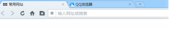 QQ浏览器怎么设置标签栏置顶？标签栏置顶设置步骤图文分享