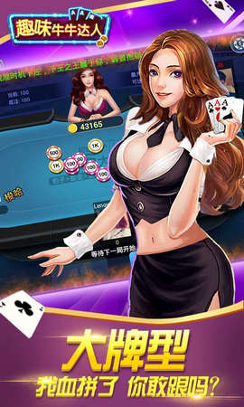 开元棋牌-开元棋牌官方网站中国大事记·2007年