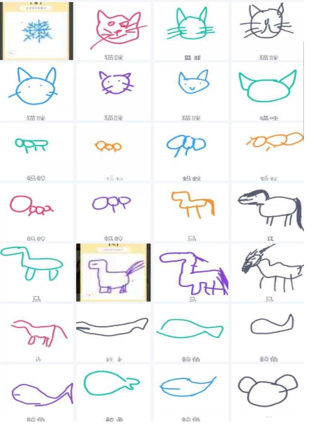 手机qq画图红包动物怎么画？画图红包动物画法汇总