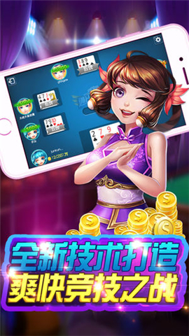 可以提现的游戏机？百元游戏机PG电子(PG Games)