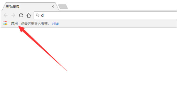 谷歌浏览器怎么设置打开标签时打开新窗口?设置打开标签时打开新窗口方法一览