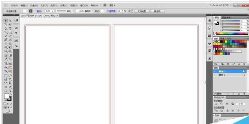 Adobe Illustrator CS6怎么新建白色文件 白色文件新建方法一览